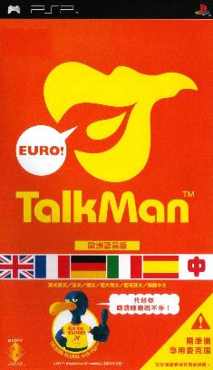 Descargar Talkman Euro Soft Tantaiban CHT [MULTI6] por Torrent